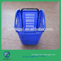 Colorful Plastic Rolling Basket